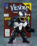 Nendoroid No. 1645 Marvel Comics: Venom [GSC Online Shop Limited Ver.] thumbnail 2
