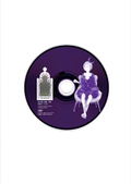 Suzuki Yasushi Illustration Collection Taito thumbnail 11