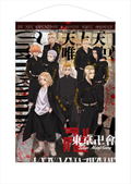 Tokyo Revengers B2 Wall Scroll thumbnail 1