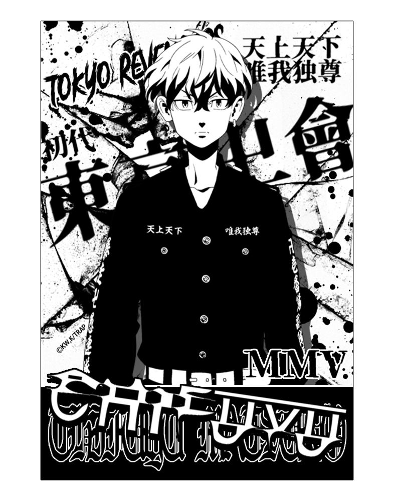 Tokyo Revengers - Chifuyu Matsuno Water Resistant Sticker image 1