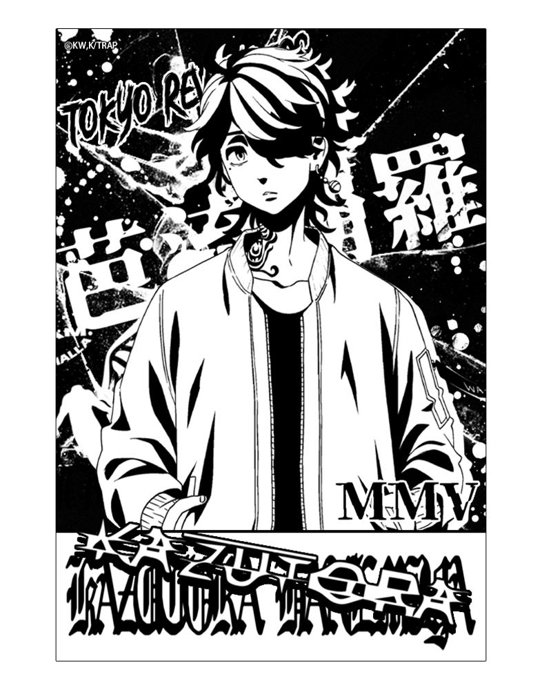 Tokyo Revengers - Kazutora Hanemiya Water Resistant Sticker image 1
