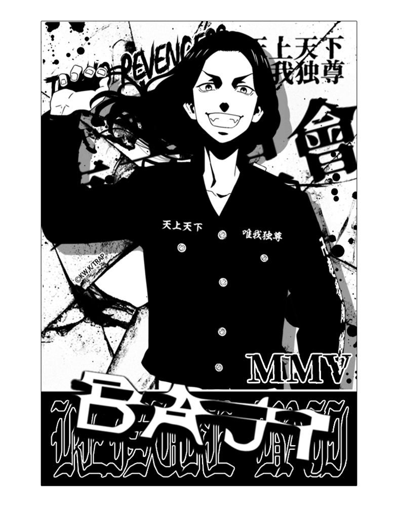 Tokyo Revengers - Keisuke Baji Water Resistant Sticker image 1