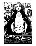 Tokyo Revengers - Manjirou Sano Water Resistant Sticker thumbnail 1