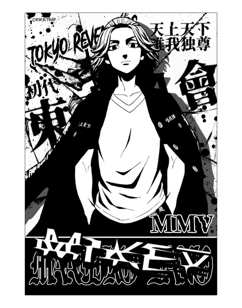 Tokyo Revengers - Manjirou Sano Water Resistant Sticker image 1