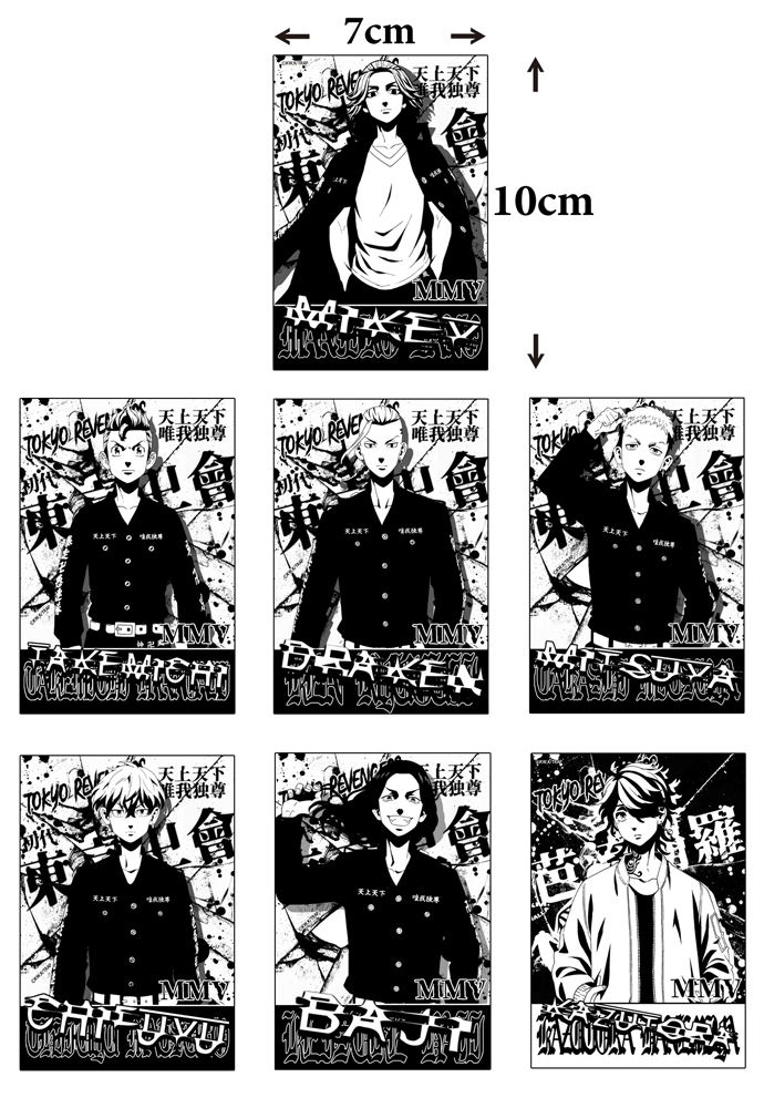 Tokyo Revengers - Manjirou Sano Water Resistant Sticker image 2