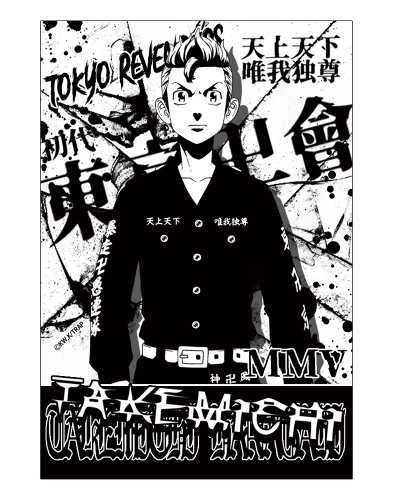 Tokyo Revengers - Takemichi Hanagaki Water Resistant Sticker image 1