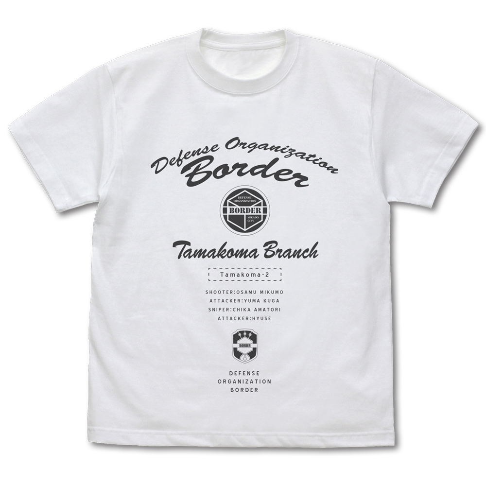 World Trigger - Tamaki No. 2 T-shirt White (XL Size) - Bitcoin 