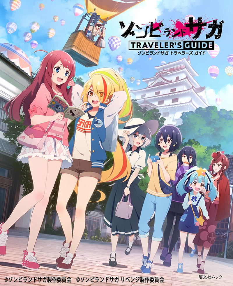 Zombie Land Saga Travelers Guide image 1