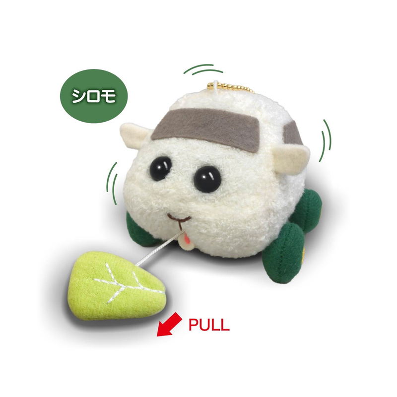 Pui Pui Molcar: Shiromo - Buruburuzu Plush Mascot image 1