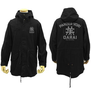 Girls und Panzer Final Chapter - Oarai Girls' Academy M-51 Jacket Black (XL Size)_