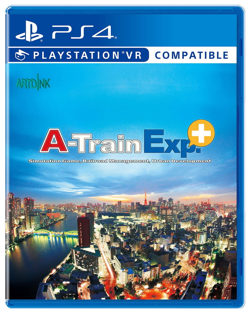 A-Train Exp.+ (English) image 1