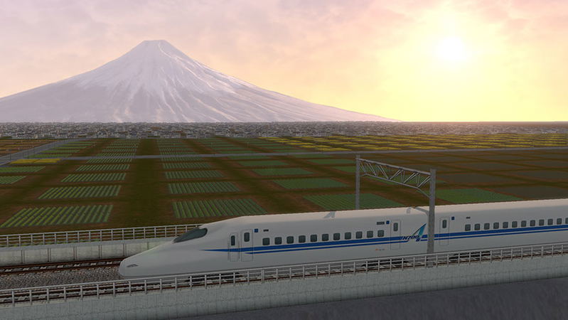A-Train Exp.+ (English) image 3