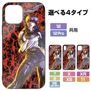 Black Lagoon - Roberta Tempered Glass iPhone Case 12/12 Pro Shared_