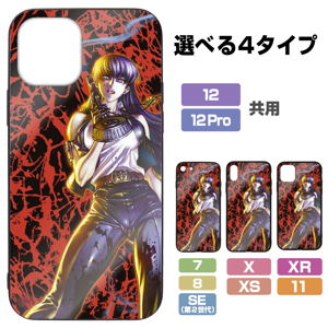 Black Lagoon - Roberta Tempered Glass iPhone Case XR / 11 Shared_