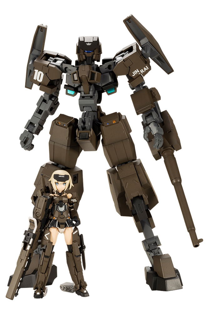 Frame Arms Girl Hand Scale Plastic Model Kit: Gourai with Jinrai Armor image 1