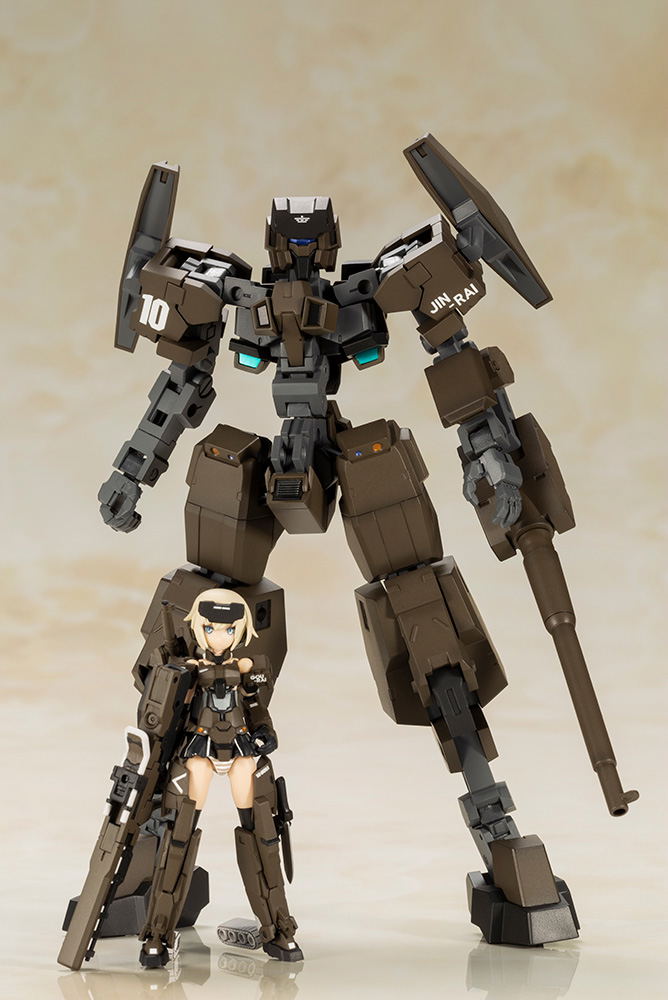 Frame Arms Girl Hand Scale Plastic Model Kit: Gourai with Jinrai Armor image 11