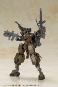 Frame Arms Girl Hand Scale Plastic Model Kit: Gourai with Jinrai Armor thumbnail 12