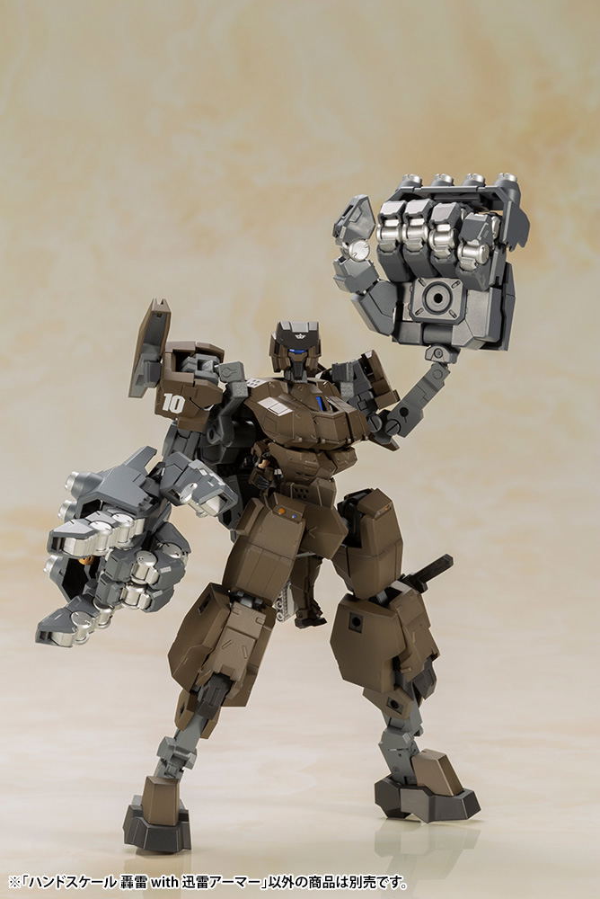 Frame Arms Girl Hand Scale Plastic Model Kit: Gourai with Jinrai Armor image 14