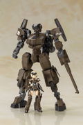 Frame Arms Girl Hand Scale Plastic Model Kit: Gourai with Jinrai Armor thumbnail 2