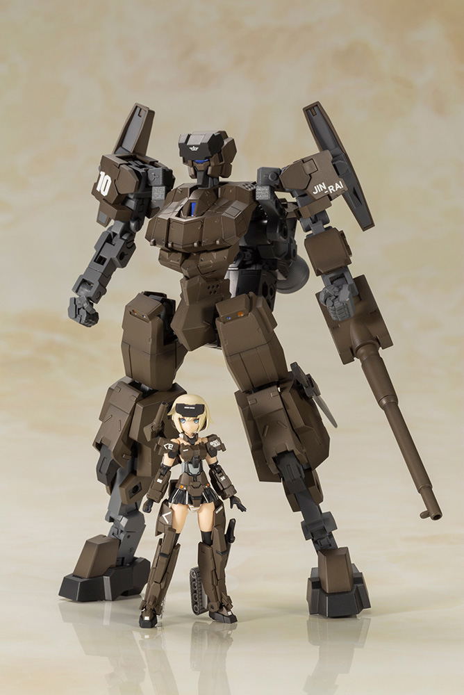 Frame Arms Girl Hand Scale Plastic Model Kit: Gourai with Jinrai Armor image 2