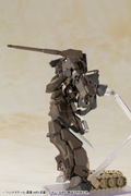 Frame Arms Girl Hand Scale Plastic Model Kit: Gourai with Jinrai Armor thumbnail 7
