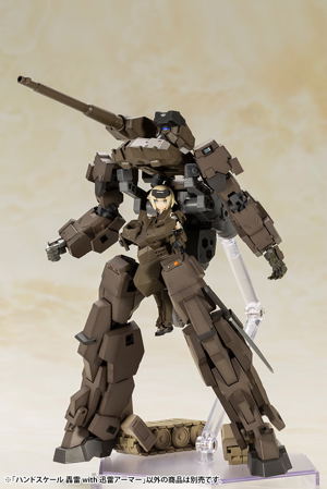 Frame Arms Girl Hand Scale Plastic Model Kit: Gourai with Jinrai Armor