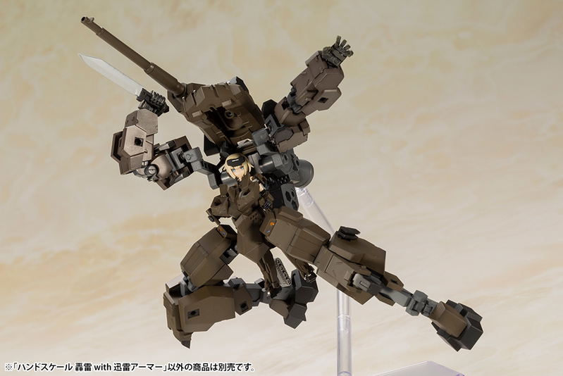 Frame Arms Girl Hand Scale Plastic Model Kit: Gourai with Jinrai Armor image 9