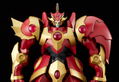 MODEROID Magic Knight Rayearth: Rayearth, the Spirit of Fire thumbnail 8
