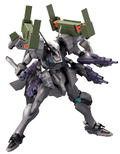 Muv-Luv Alternative Plastic Model Kit: Shiranui Imperial Japanese Army Full Option Set thumbnail 1