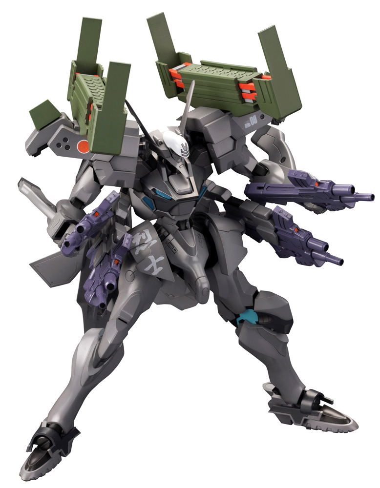Muv-Luv Alternative Plastic Model Kit: Shiranui Imperial Japanese Army Full Option Set image 1