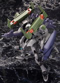Muv-Luv Alternative Plastic Model Kit: Shiranui Imperial Japanese Army Full Option Set thumbnail 12