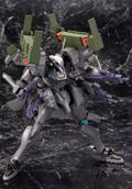Muv-Luv Alternative Plastic Model Kit: Shiranui Imperial Japanese Army Full Option Set thumbnail 15