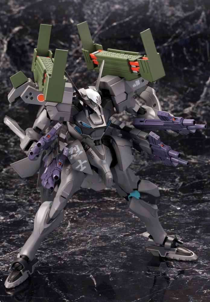 Muv-Luv Alternative Plastic Model Kit: Shiranui Imperial Japanese Army Full Option Set image 15