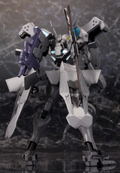 Muv-Luv Alternative Plastic Model Kit: Shiranui Imperial Japanese Army Full Option Set thumbnail 3