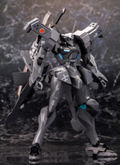 Muv-Luv Alternative Plastic Model Kit: Shiranui Imperial Japanese Army Full Option Set thumbnail 5
