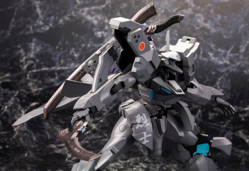 Muv-Luv Alternative Plastic Model Kit: Shiranui Imperial Japanese Army Full Option Set image 9