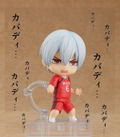 Nendoroid No. 1670 Burning Kabaddi: Tatsuya Yoigoshi thumbnail 6