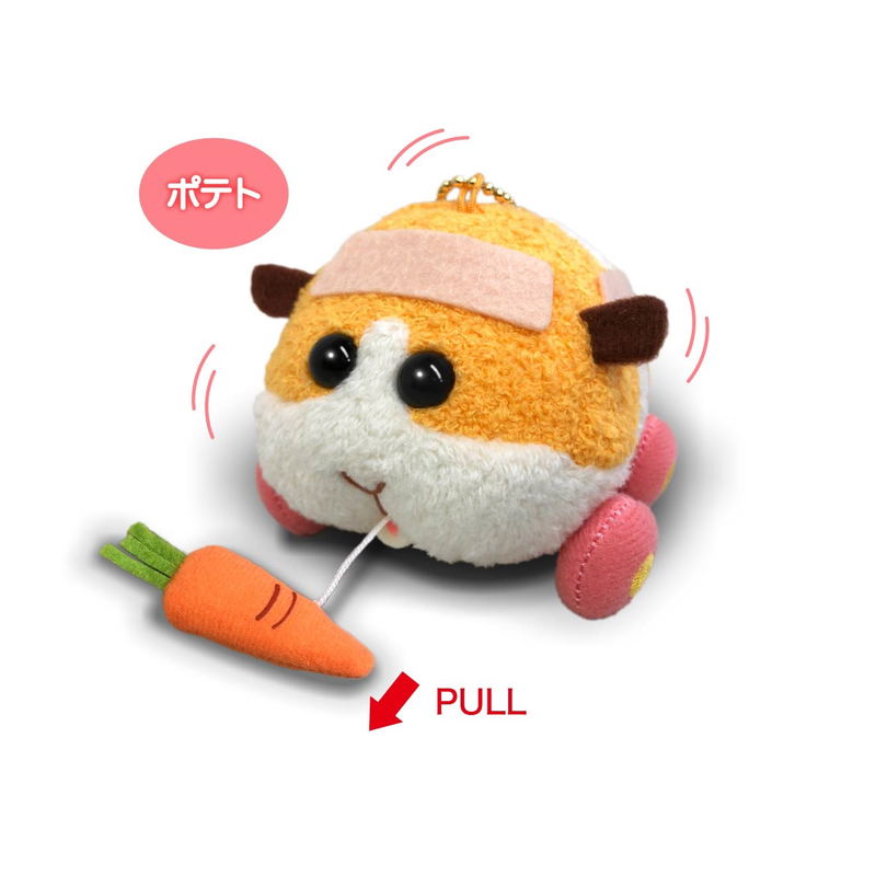 Pui Pui Molcar: Potato - Buruburuzu Plush Mascot image 1