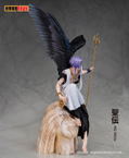 Seiden RG Veda 1/7 Scale Pre-Painted Figure: Kujaku thumbnail 11