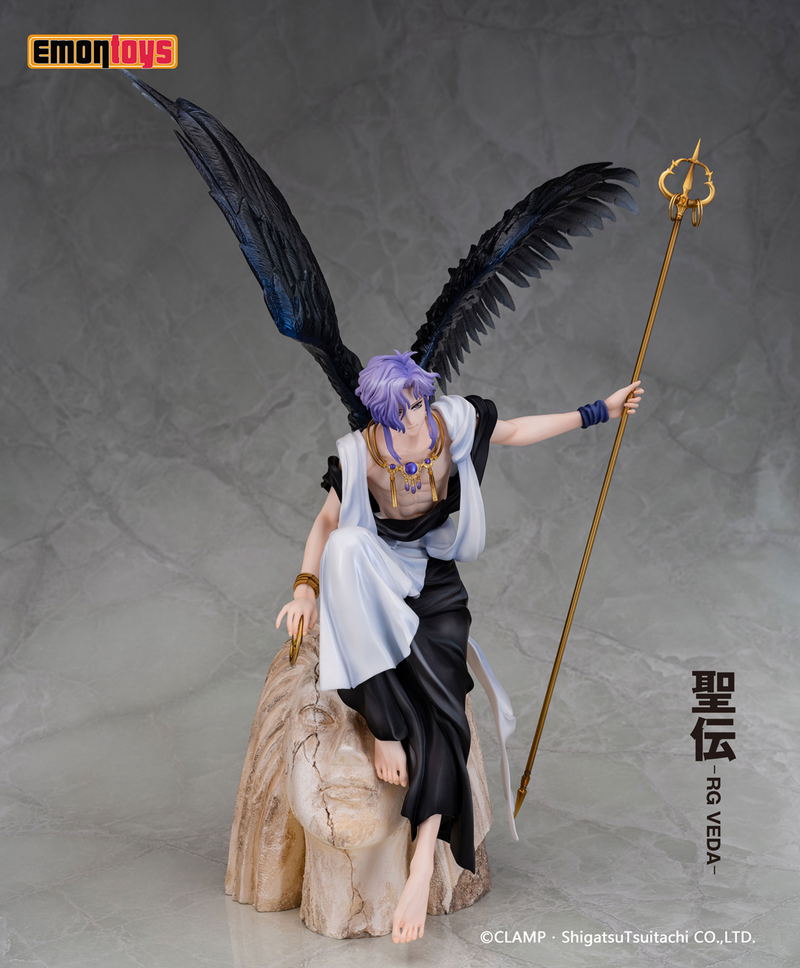 Seiden RG Veda 1/7 Scale Pre-Painted Figure: Kujaku image 2