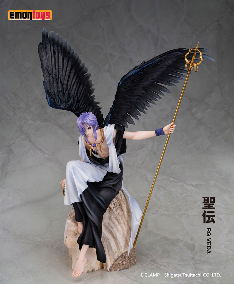 Seiden RG Veda 1/7 Scale Pre-Painted Figure: Kujaku image 3