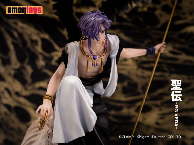 Seiden RG Veda 1/7 Scale Pre-Painted Figure: Kujaku image 6