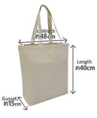 The Aquatope On White Sand Large Tote Bag Natural