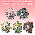 Yuki Yuna Is A Hero: The Great Full Blossom Chapter - Mimori Togo Acrylic Tsumamare thumbnail 4