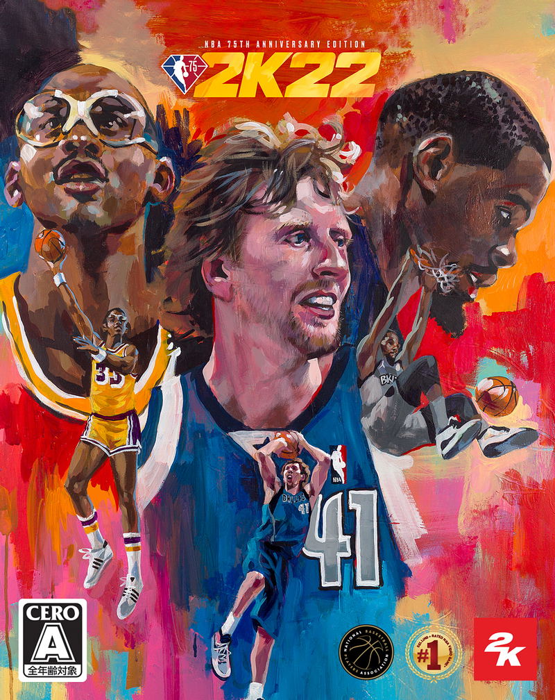 NBA 2K22 [75th Anniversary Edition] (English) image 1