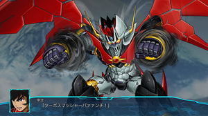 Super Robot Wars 30 [Super Limited Edition] (Chinese)_