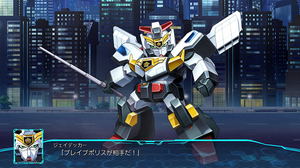 Super Robot Wars 30 [Super Limited Edition] (Chinese)_