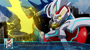 Super Robot Wars 30 [Super Limited Edition] (Chinese)_