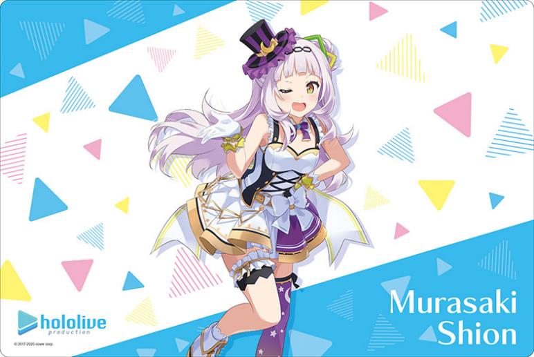 Bushiroad Rubber Mat Collection V2 Vol. 92 Hololive Production Murasaki Shion Hololive 1st Fes. Non Stop Story Ver. image 1