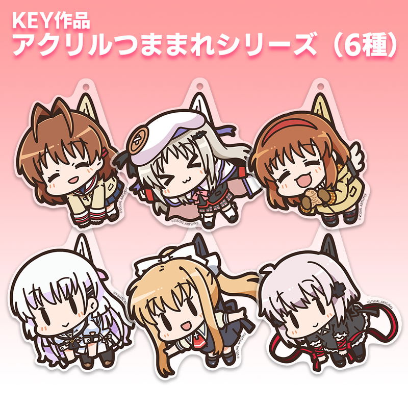 Rewrite - Kagari Acrylic Tsumamare image 4